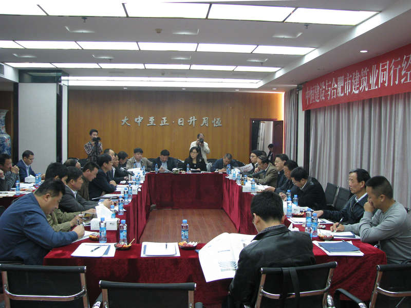 �������Ÿ��ϲ�������ҵ�ι�ѧϰ